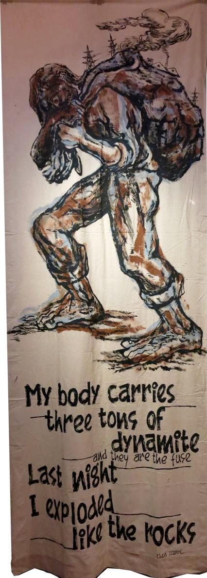 Anupam Roy, Wait,Black pigment and distemper on cloth